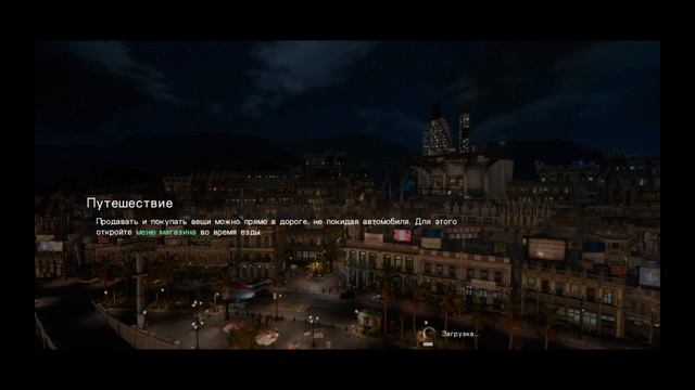FINAL FANTASY XV_PS4 исследование открытого мира часть 2 смотреть онлайн