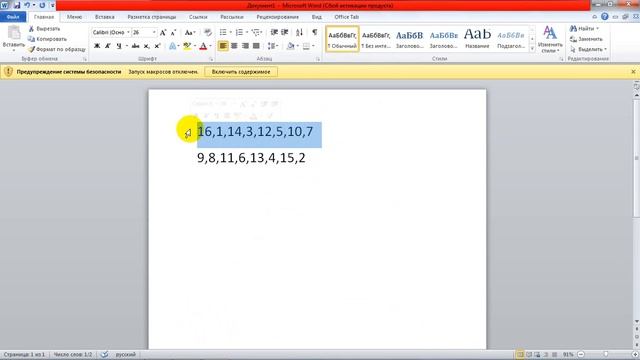 Pdf Fayllarni Kitob Shaklida Chiqarish