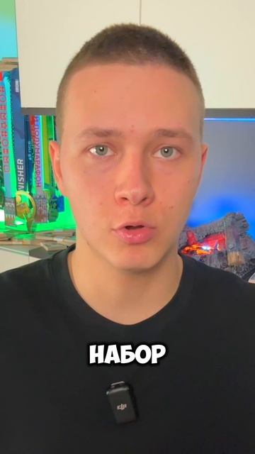 Чем отличаются акции и ETF? смотреть онлайн