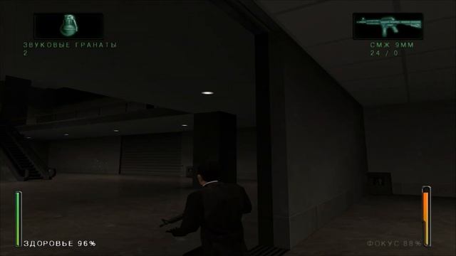 Enter The Matrix (2003) Прохождение Без Комментариев На Русском На ПК Часть 3 смотреть онлайн