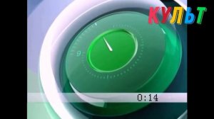 сбой системы. сбой системы