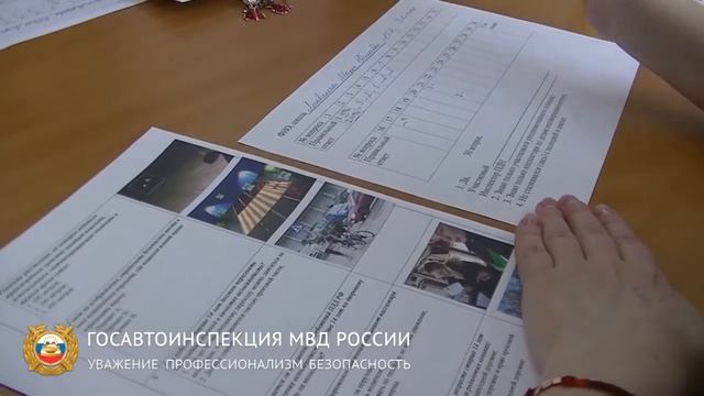 Срез знаний по ПДД среди преподавателей школ смотреть онлайн
