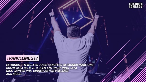 Alexander Komarov - TranceLine#217