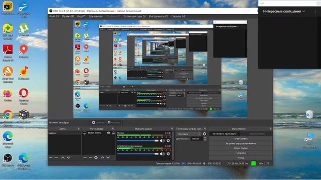 Играю дуэли с подпищиками/дружусь/принемаю заявки в друзья/ищу себе тренера смотреть онлайн