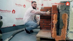 Как утеплить стены с пустотами? Заполнение полости методом заливки ППУ