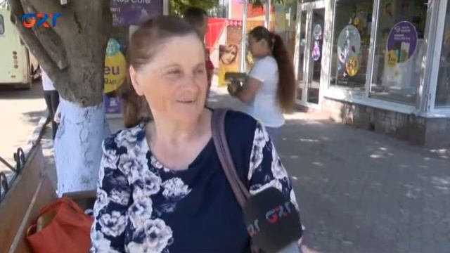 Цена на электроэнергию может быть пересмотрена смотреть онлайн