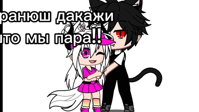маё первае видео!Я НАСТАЯЩАЯ💜ПРОСТА ДИ🧡!!!!!!!!!!!!! смотреть онлайн