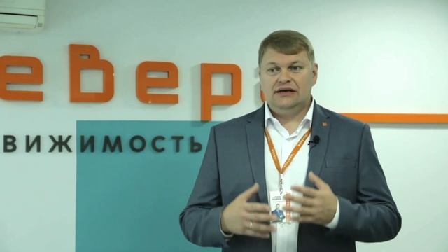 5 вопросов от новичка к эксперту. Часть 3. смотреть онлайн