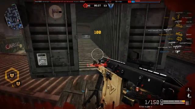 warface/kriss super V _брекетмэн_ смотреть онлайн