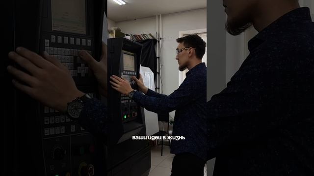 Почему стоит поступать в ТИУ?