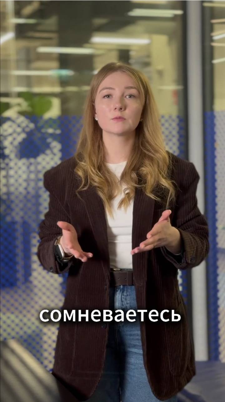 Что делать, если возникли сомнения в качестве медицинской помощи?