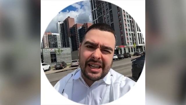 СТРЕЙ ПОКАЗАЛ БАБКЕ ВЫХЛОП / СТРЕЙ ОСУЖДАЕТ смотреть онлайн