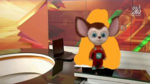 приложение песбург 24 1 я часть