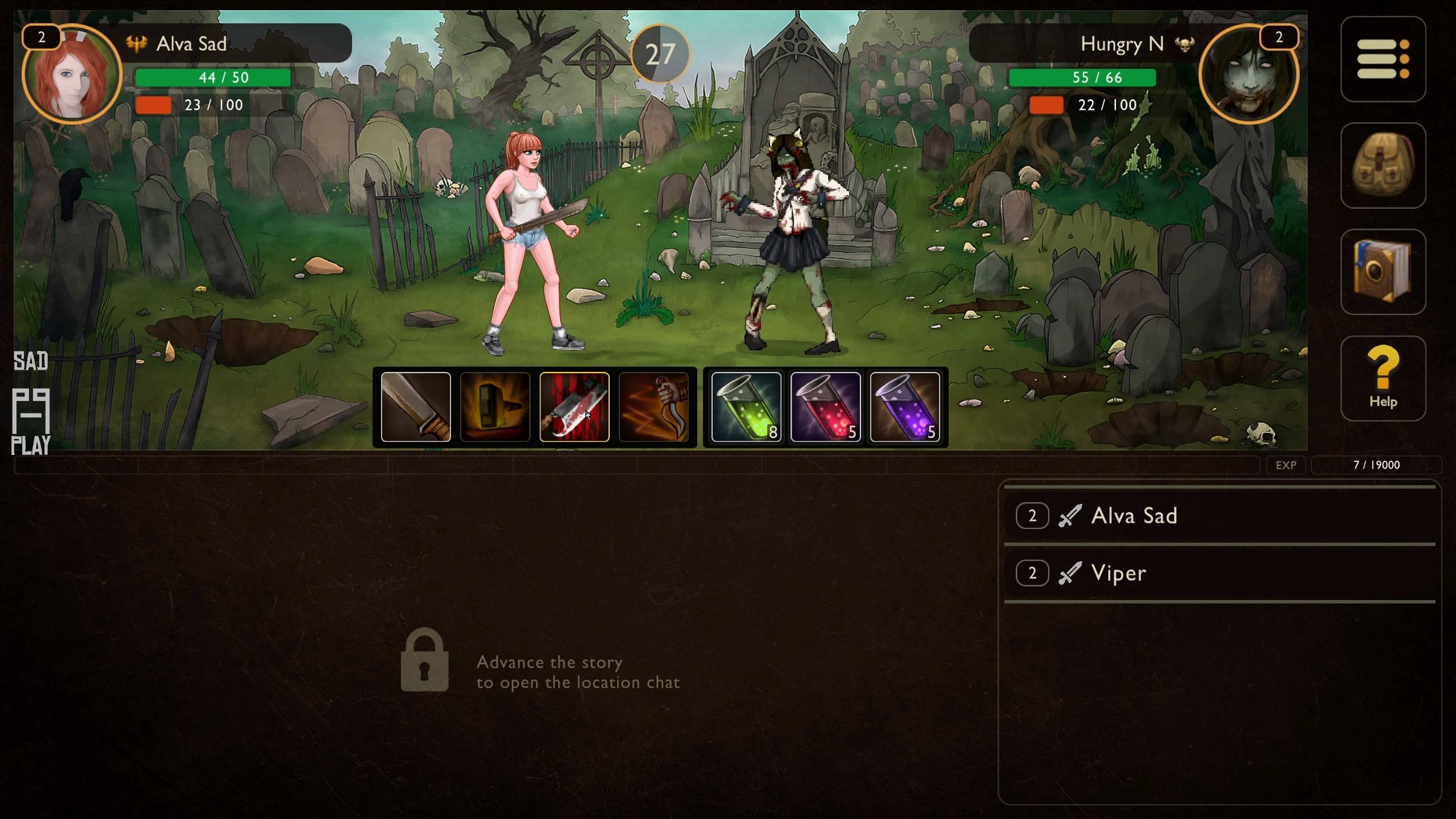 Потерянная Магия (LostMagic) [#1]