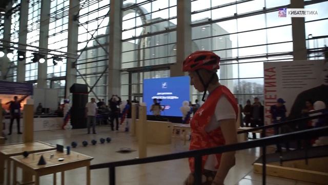 Первенство Москвы по кибатлетике 21 ноября 2018 года смотреть онлайн