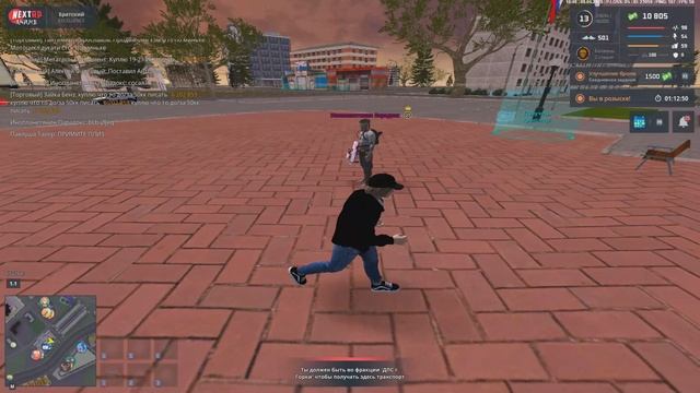 Парадоксы аххххаа смотреть онлайн