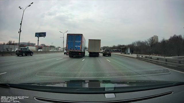 iBOX RoadScan (день1) смотреть онлайн