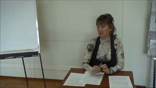 Презентация Семинара "Цвет Гармония Индивидуальность" смотреть онлайн