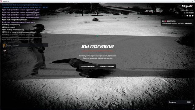 Мой статик:17880, статик нарушителя:53108, время:09.04.2025 (07:47)причина:ООС в ИС смотреть онлайн