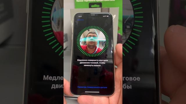 2094001082514 смотреть онлайн