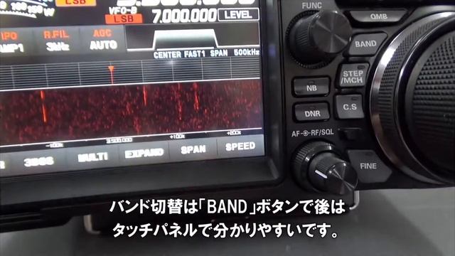 New Yaesu ftdx10 part 3 смотреть онлайн
