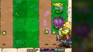 перезалив Plants vs Zombies, но лужайка - ЛАБИРИНТ!