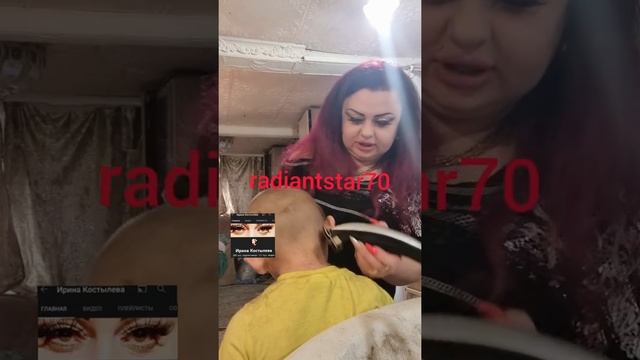 стижка от бога рукодельнийа ириинка🤣🤣🤣😊 смотреть онлайн