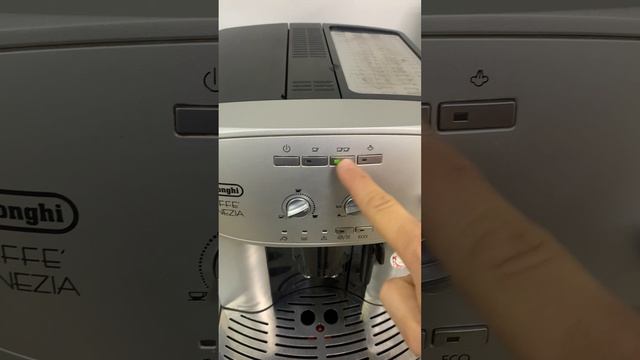Сервисный, тестовый режим кофемашины Делонги Delonghi без дисплея