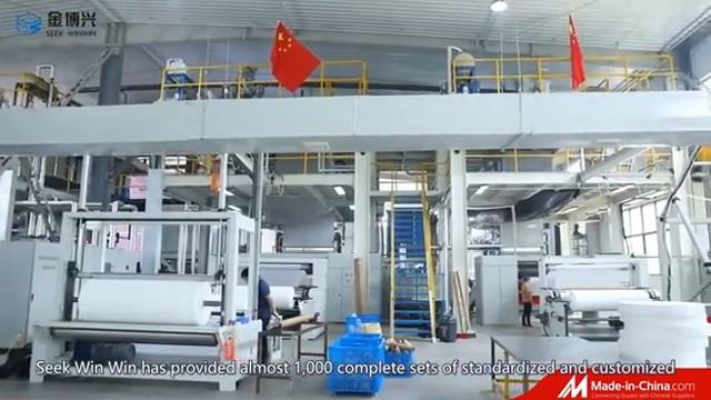 Manufacturer machine of PP spunboned nonwoven fabric, PET spun-boned non-woven fabric fabric. смотреть онлайн