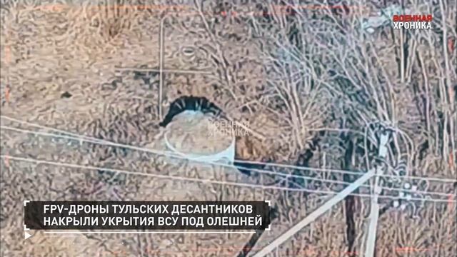 СПЕЦОПЕРАЦИЯ Z  8 апреля  2025 Собрали главные видео дня#россия#донбасс#спецоперация#всу#зсу