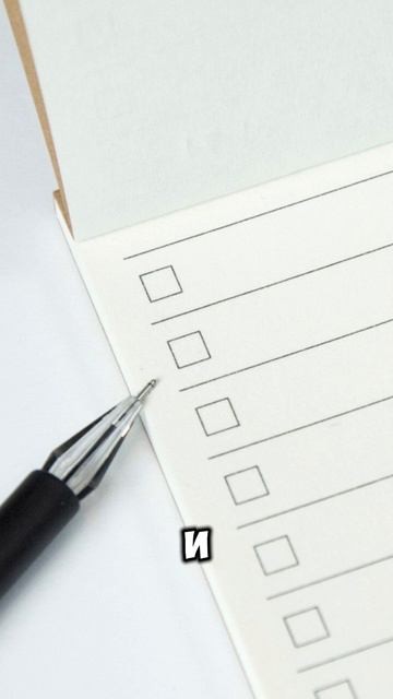 Как перестать импульсивно тратить деньги? смотреть онлайн