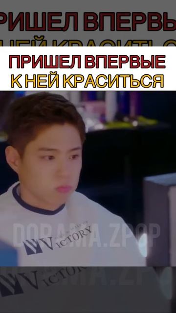 Записки юности смотреть онлайн