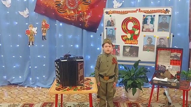Селедцов Дмитрий 7 лет п.Климово смотреть онлайн
