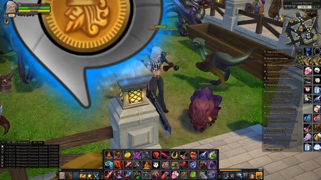 Контента нет , но вы держитесь | Royal Quest 18+ смотреть онлайн