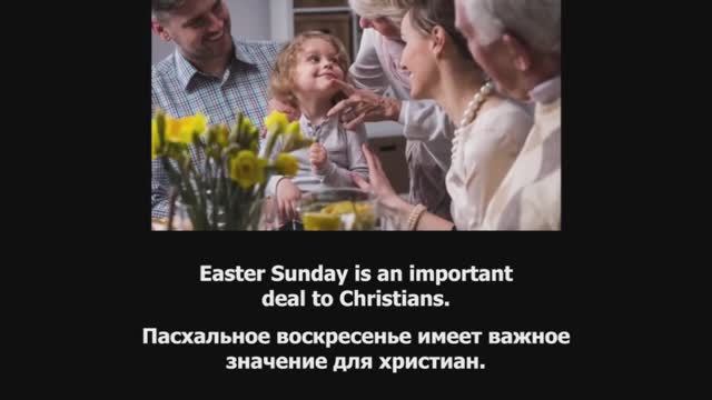 Repeat after the speaker_Easter, Facts for Kids смотреть онлайн