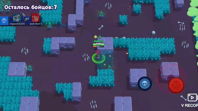 Копплю сундуки смотреть онлайн