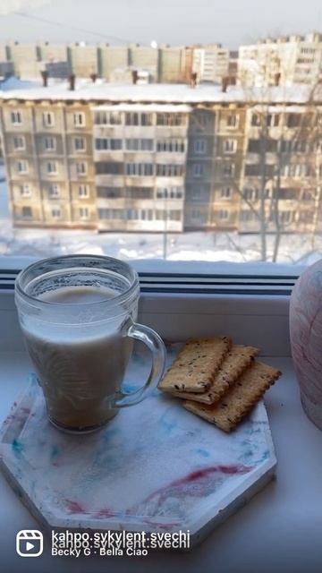 Доброе утро 😃 #гипс#декор#поднос#сладкоеутро смотреть онлайн