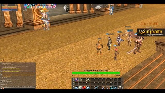 Dota 2 Новичок=) смотреть онлайн