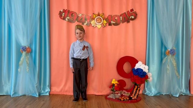Боков Мирослав 5 лет г.Брянск смотреть онлайн