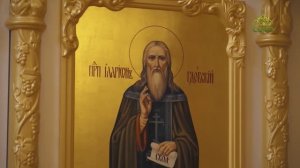 ЧЕТВЕРТЬ ЧАСА: прп.ИЛАРИОН ПСКОВОЕЗЕРСКИЙ. ТАИНСТВО СОБОРОВАНИЯ