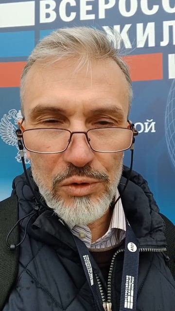 Стасишин сказал, что у застройщиков большие проблемы, но цены они не снизят смотреть онлайн