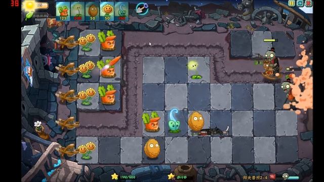 [PC] Plants vs. Zombies Online - Qin Shi Huang Mausoleum Day 2-4 (Collecting Of The Sun) смотреть онлайн
