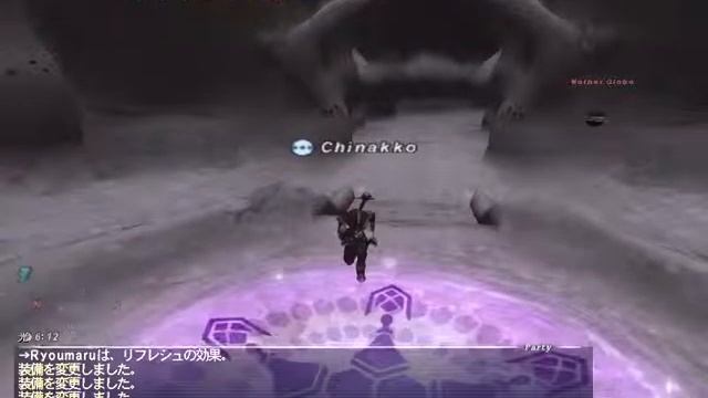 75 RDM Duo Mother Globe - Oct 14 2008 смотреть онлайн