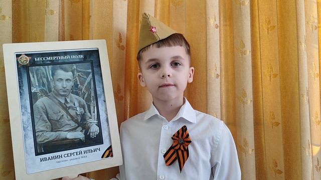 Харламов Тимофей 6 лет г.Брянск смотреть онлайн
