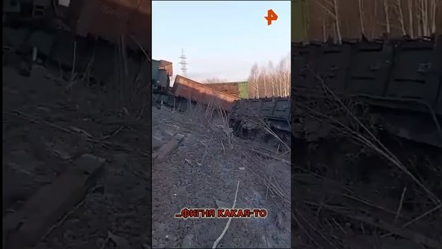 ПОДРОСТКИ ТЕРРОРИСТЫ(1) смотреть онлайн