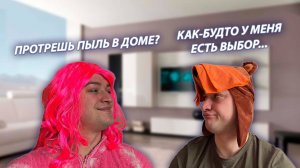 СЕРИАЛ "ВЕСЁЛАЯ СЕМЕЙКА" / 2 СЕЗОН / 128 СЕРИЯ / ПОМОЩЬ С ДЕЛАМИ ПО ДОМУ / GREY SHIP