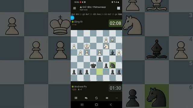 Petrov's Defense: Damiano Variation (283). смотреть онлайн