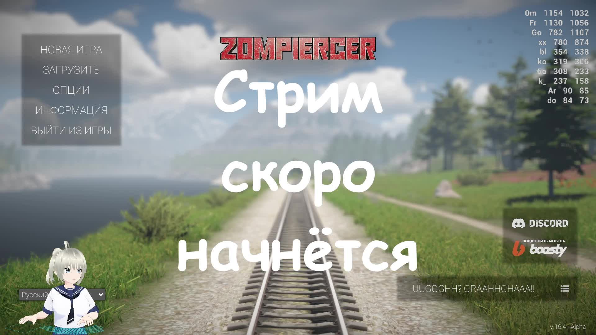 Ариша играет смотреть онлайн