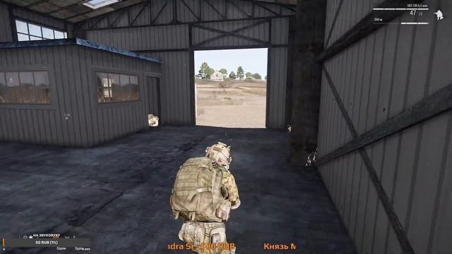 Arma 3. Побег. смотреть онлайн