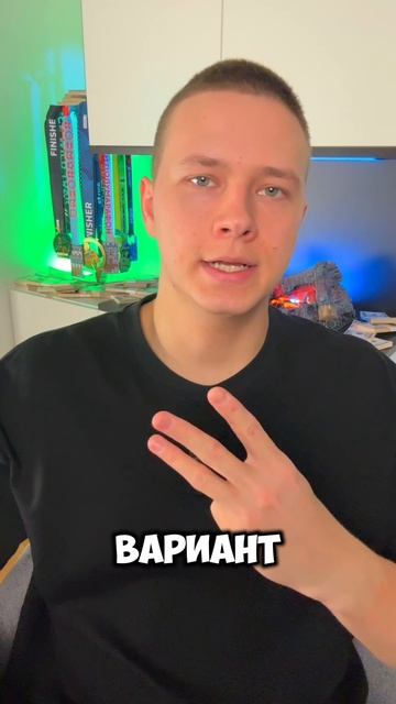 Простые и надёжные инвестиции для новичков смотреть онлайн